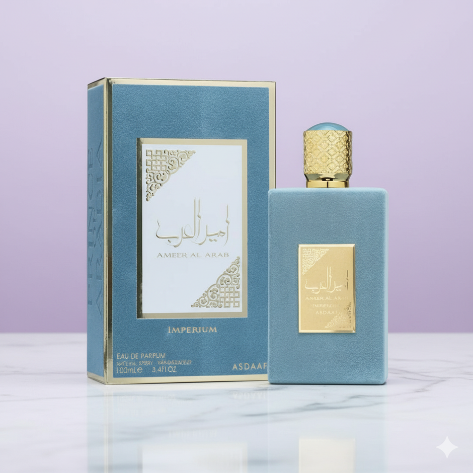 Ameerat al Arab