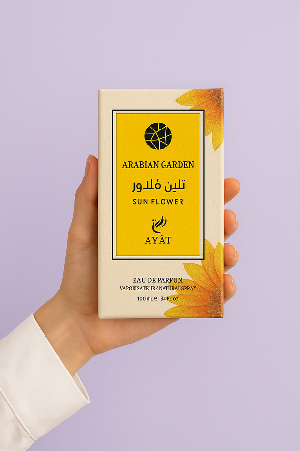 ARABIAN GARDEN SUN FLOWER AYAT
