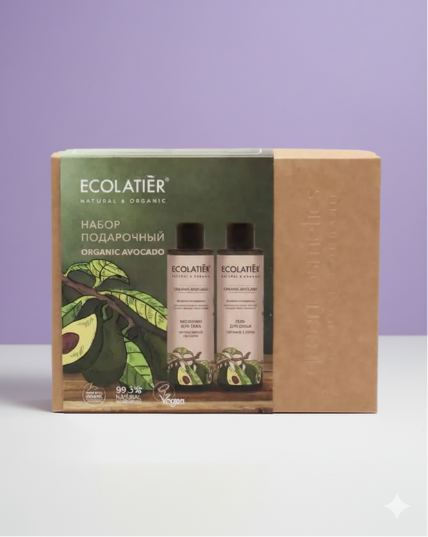 Coffret soin du corps ECOLATIER