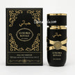 LUXURIA ROYAL BY LUXURY NOIR