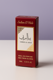 SULTAN EL WAHA AMEERAT AL ARAB OIL ROLL ON