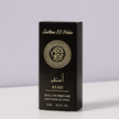 SULTAN EL WAHA ASAD OIL ROLL ON